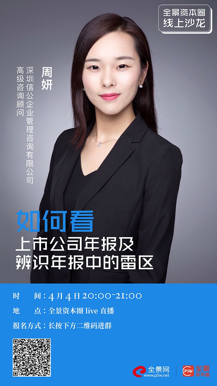 白城市IPO被否最佳实践(ipo被否后多久能再申请)