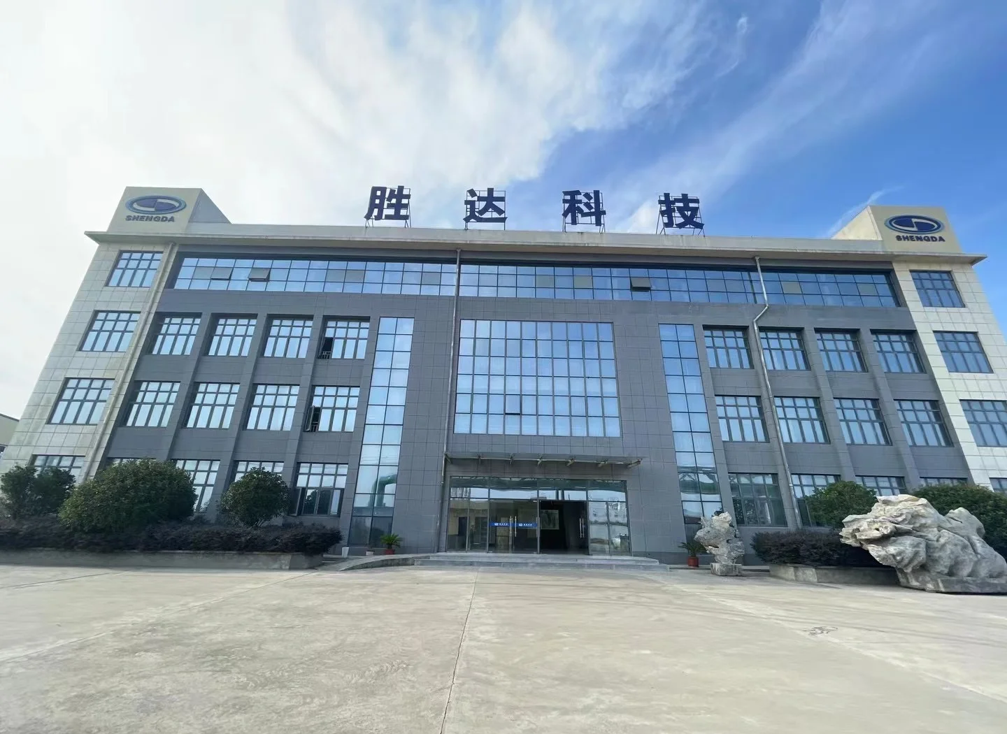 白城市领先化工资产重组(领先资产管理有限公司)