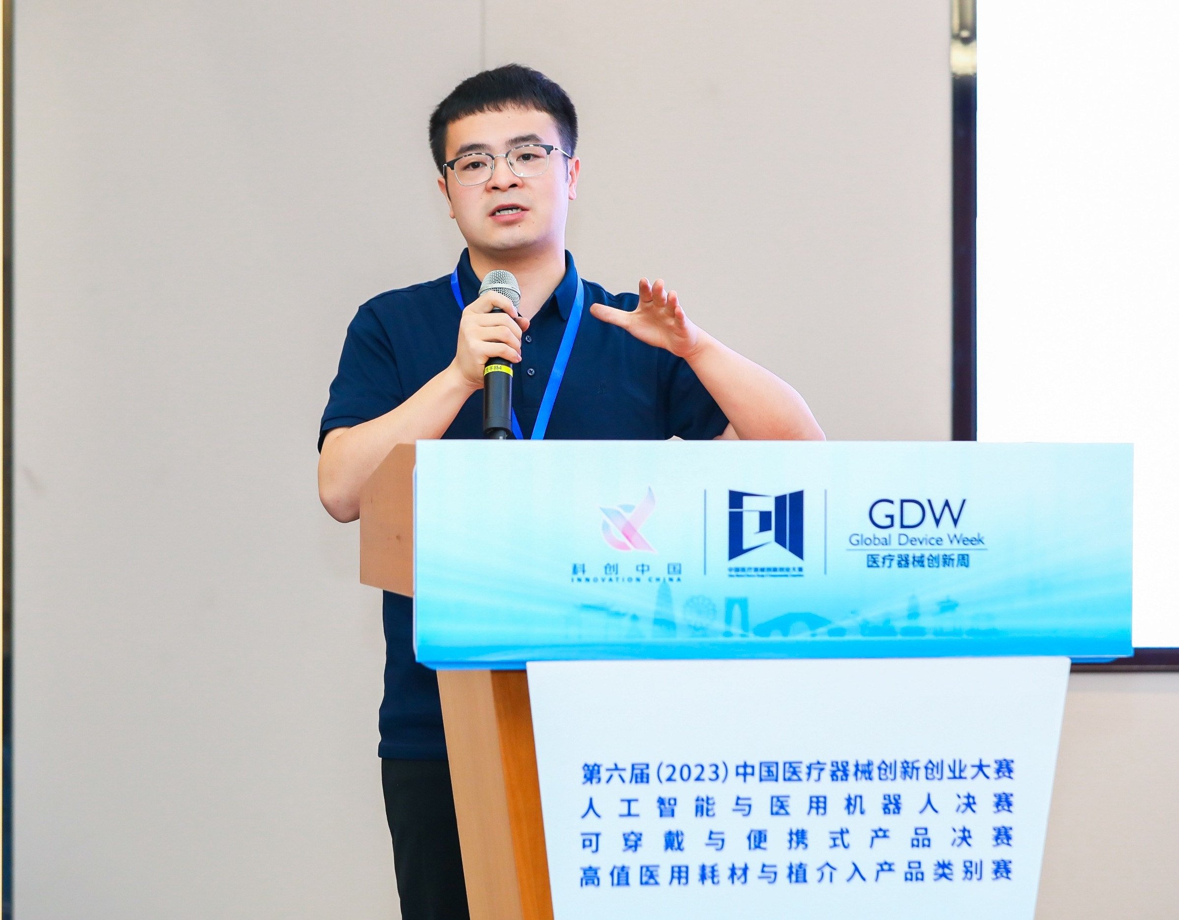 白城市股权激励专家(国内股权激励知名专家)