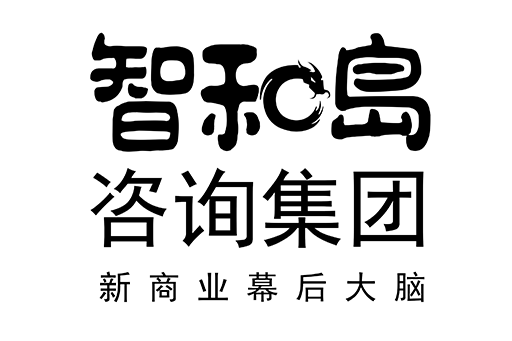 白城市消费品企业战略资本咨询(2021年消费行业投资策略)
