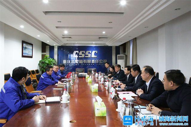 白城市重庆资源对接(重庆资源交易中心)