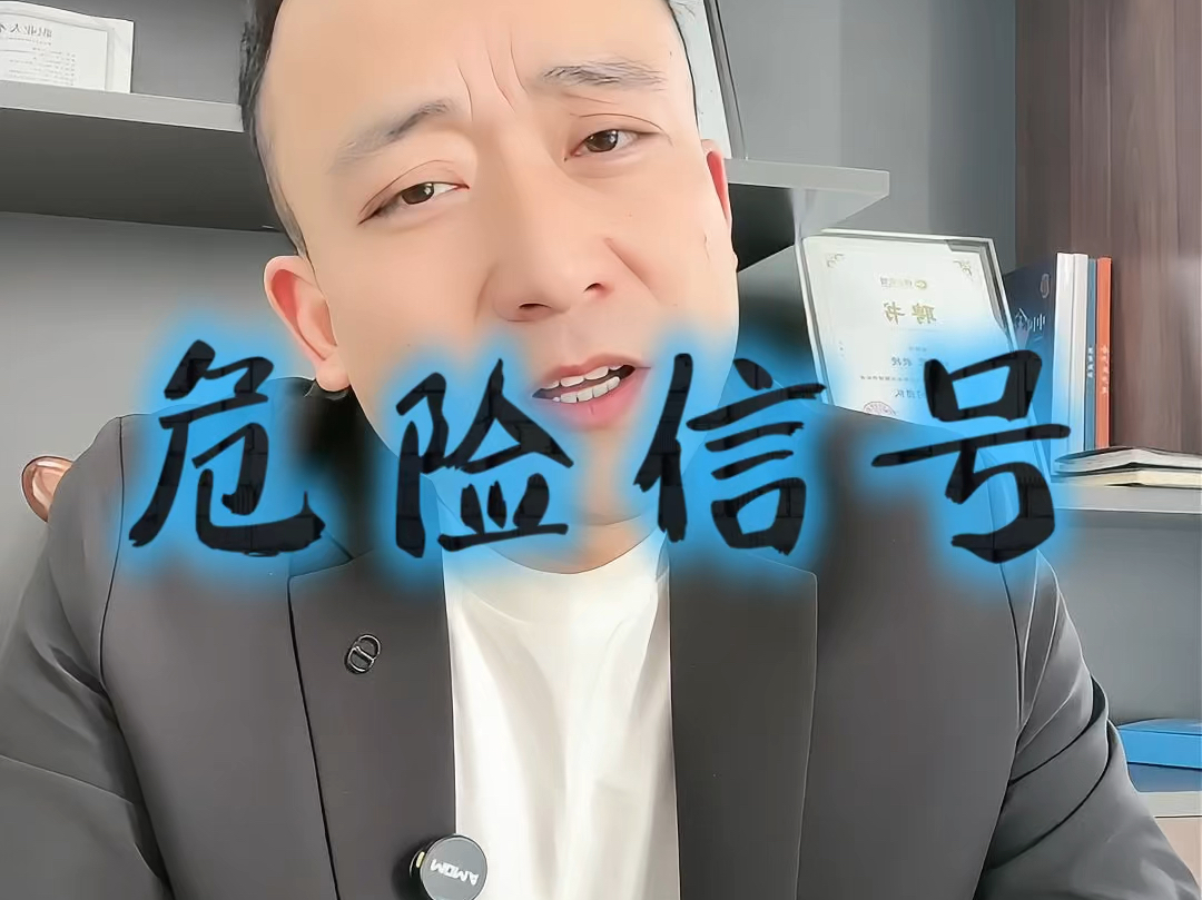 白城市石家庄现金流管理(现金流管理是什么意思)
