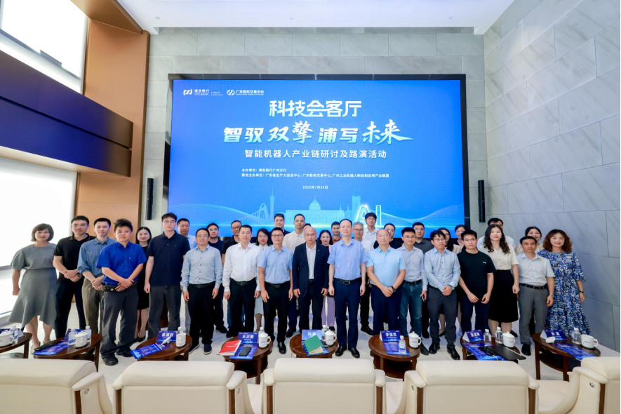 白城市顾问式融资路演机构(融资顾问团队提供什么服务)