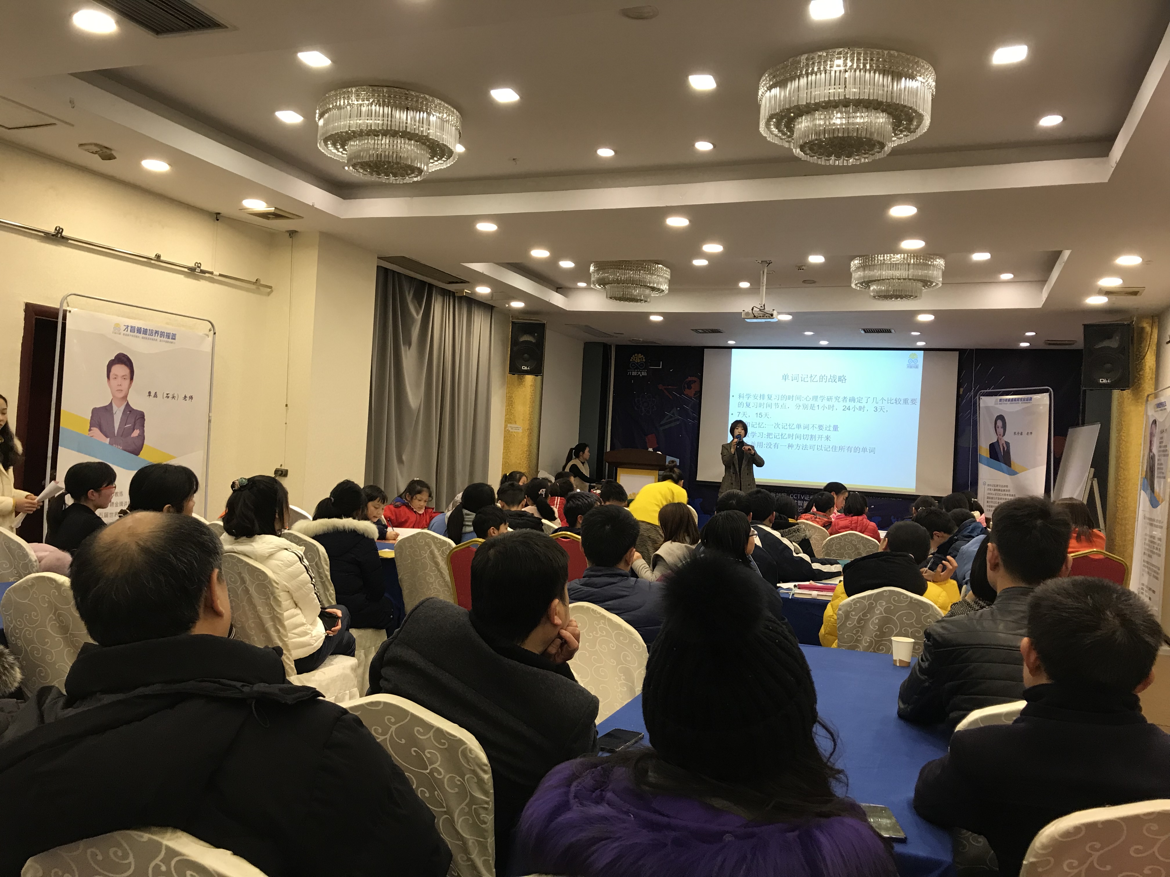 白城市信息披露路演辅导(路演活动中应尽的信息披露义务包含哪几方面)