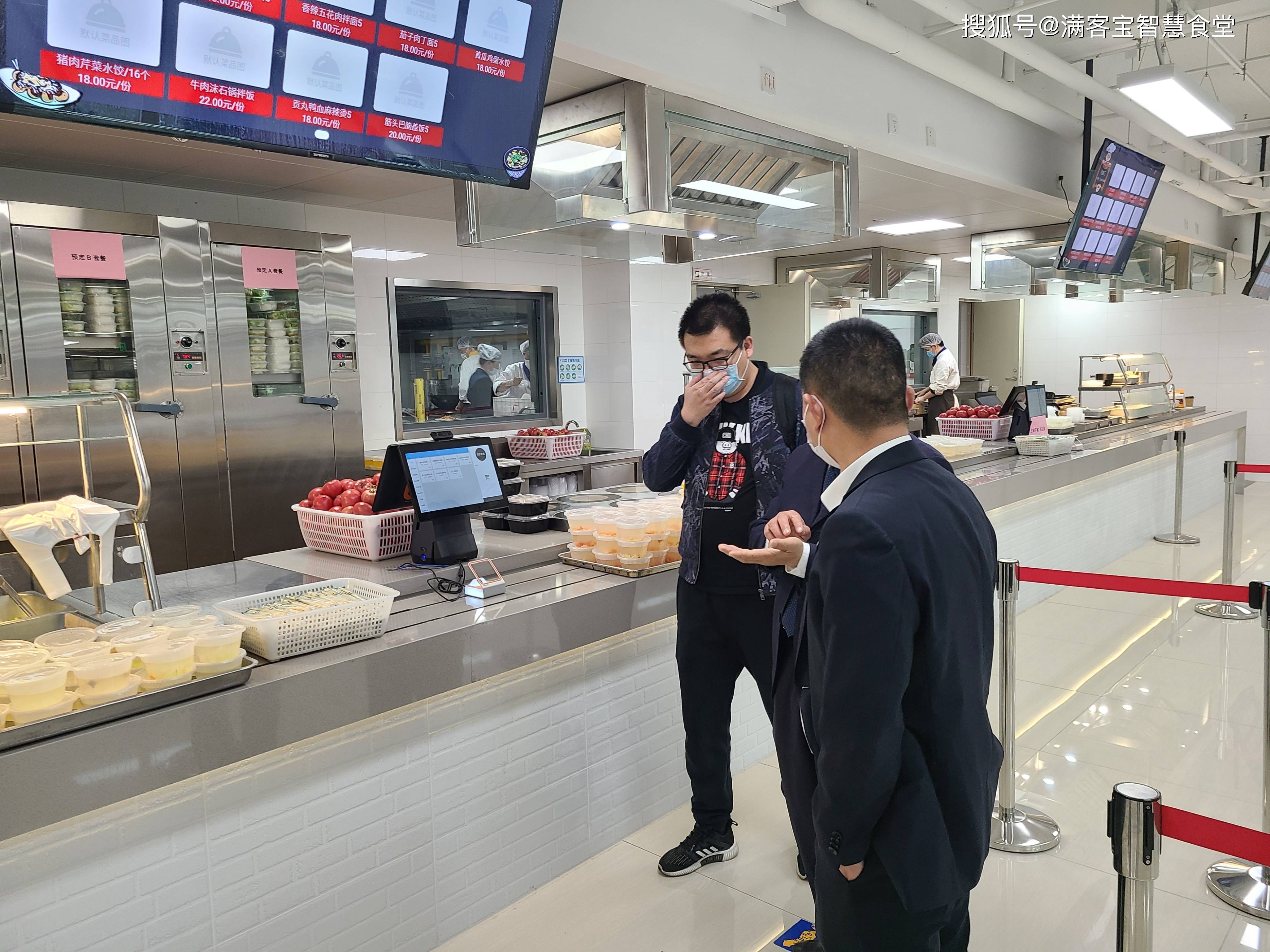 白城市全场景食品尽职调查(全场景食品尽职调查方案)
