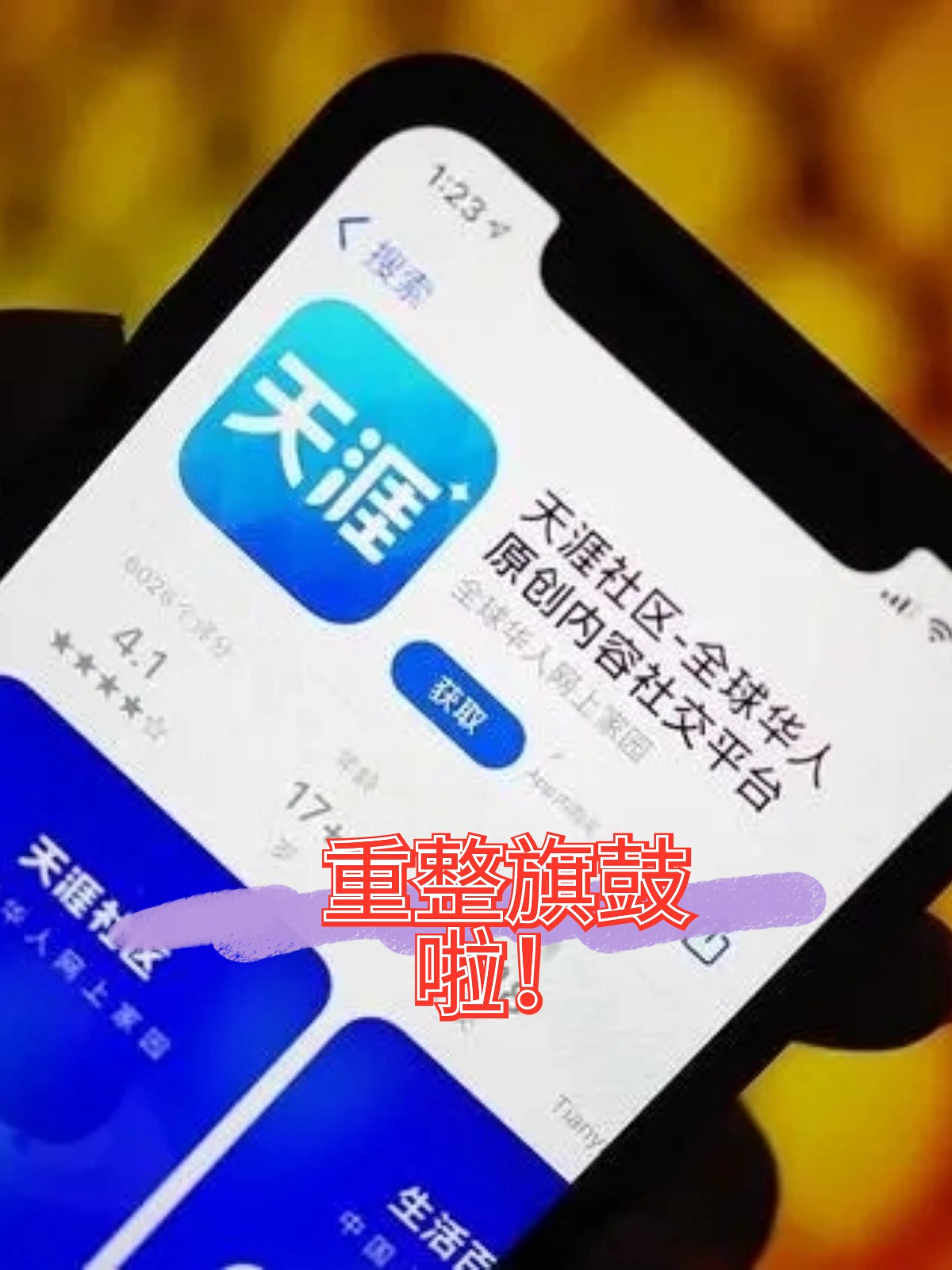 白城市酒店企业债务重组(酒店行业资产负债率多少合适)