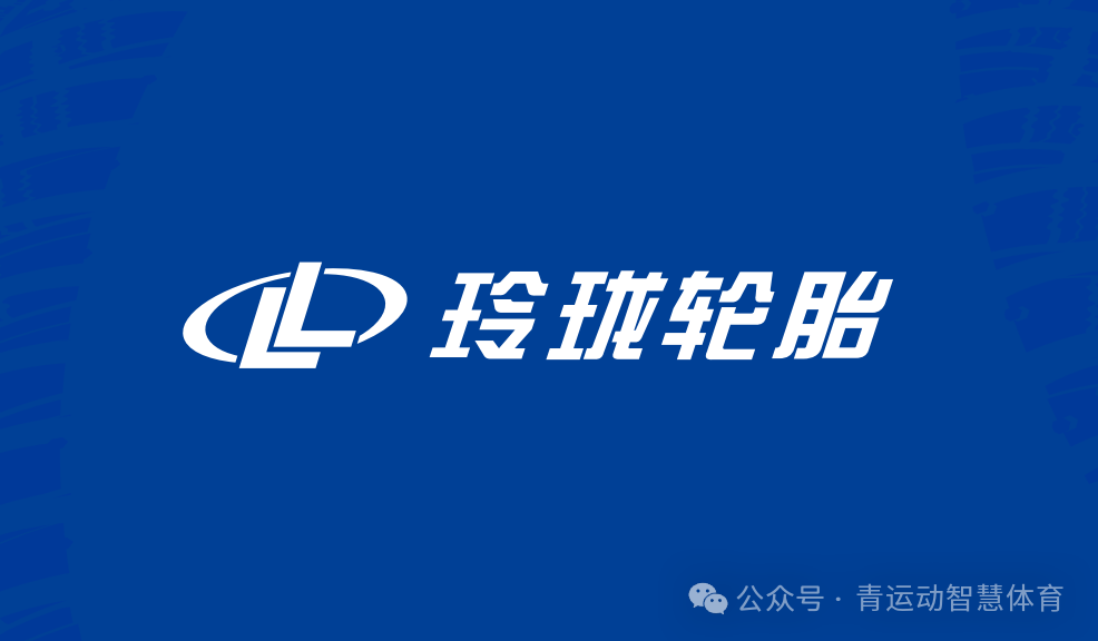 白城市体育主板上市(体育主板上市股票)