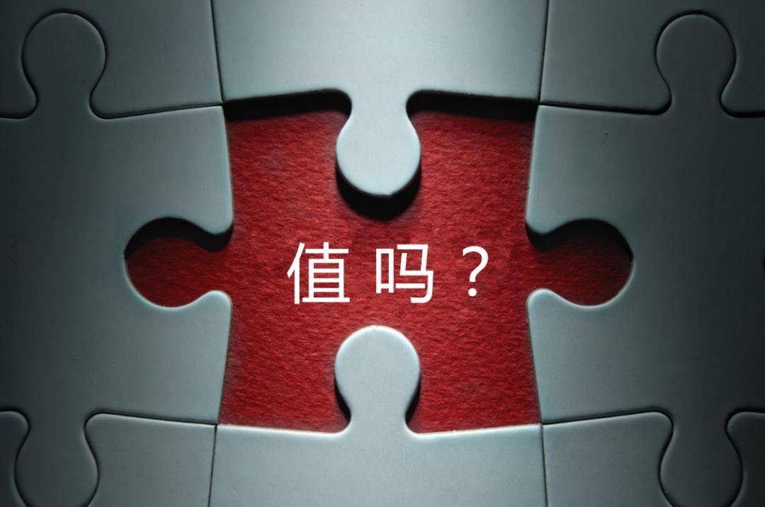 白城市增长乏力实施步骤(增长乏力是什么意思)