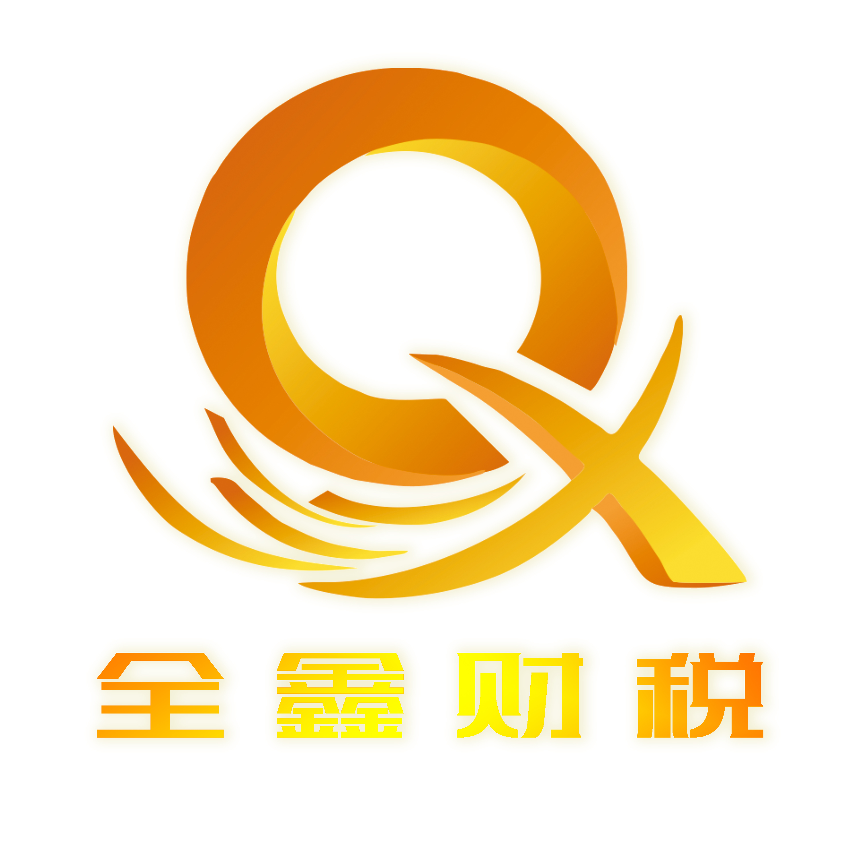 白城市透明财务顾问(透明财务顾问工作内容)
