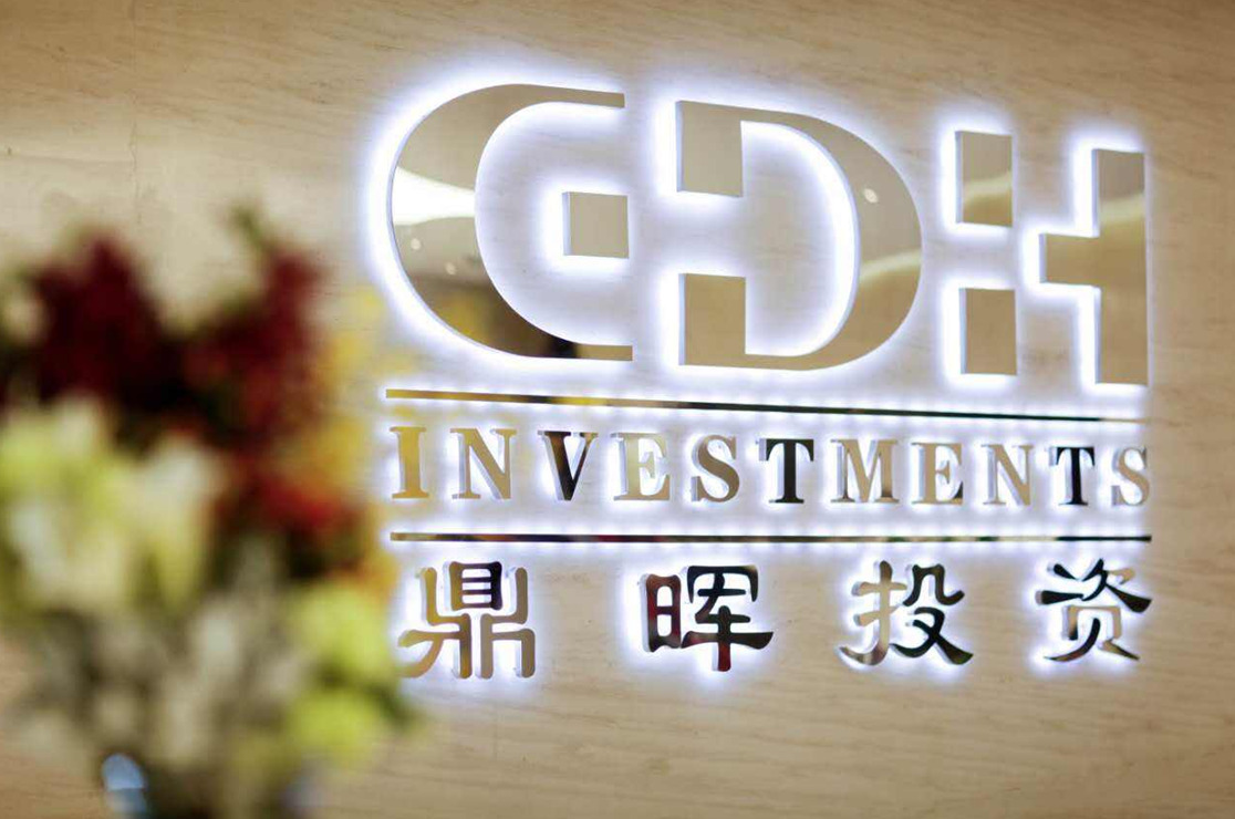 白城市旅游企业资本赋能实业(旅游企业资本重组的方式)