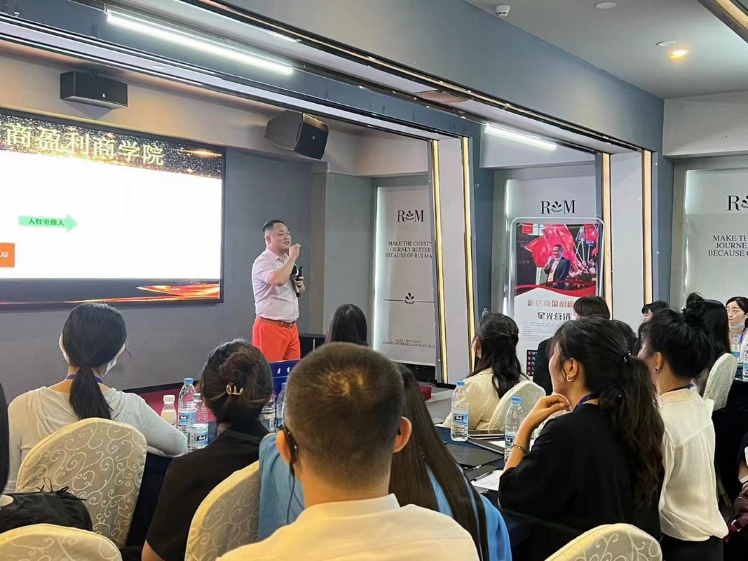 白城市美妆企业投资咨询(美妆企业投资咨询方案)