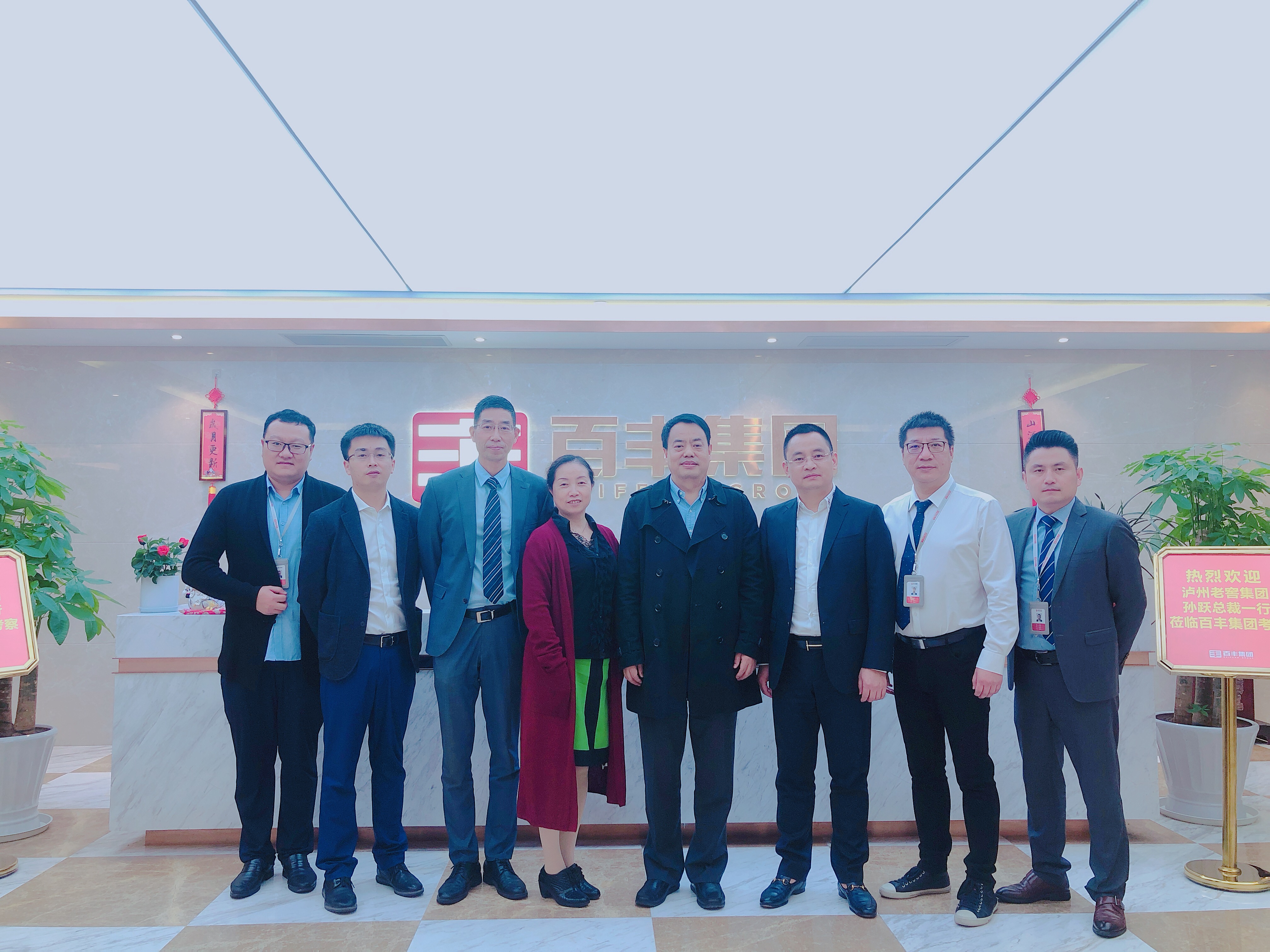 白城市合肥企业并购顾问(合肥企业并购顾问招聘)