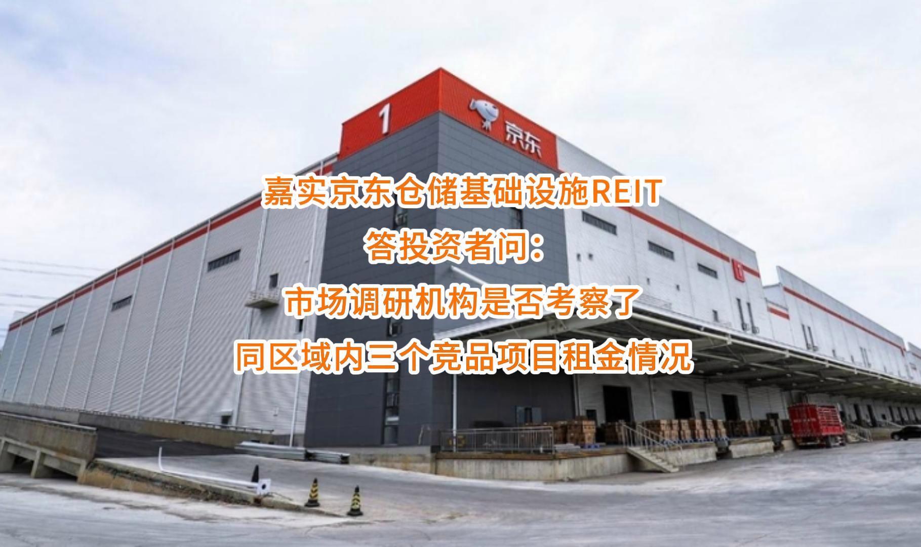 白城市弹性市场调研机构(弹性市场调研机构有哪些)