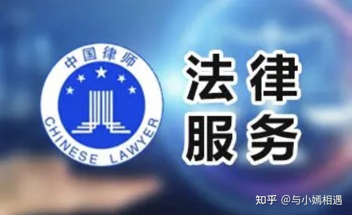 白城市高端器械法务咨询(高端器械法务咨询工作内容)