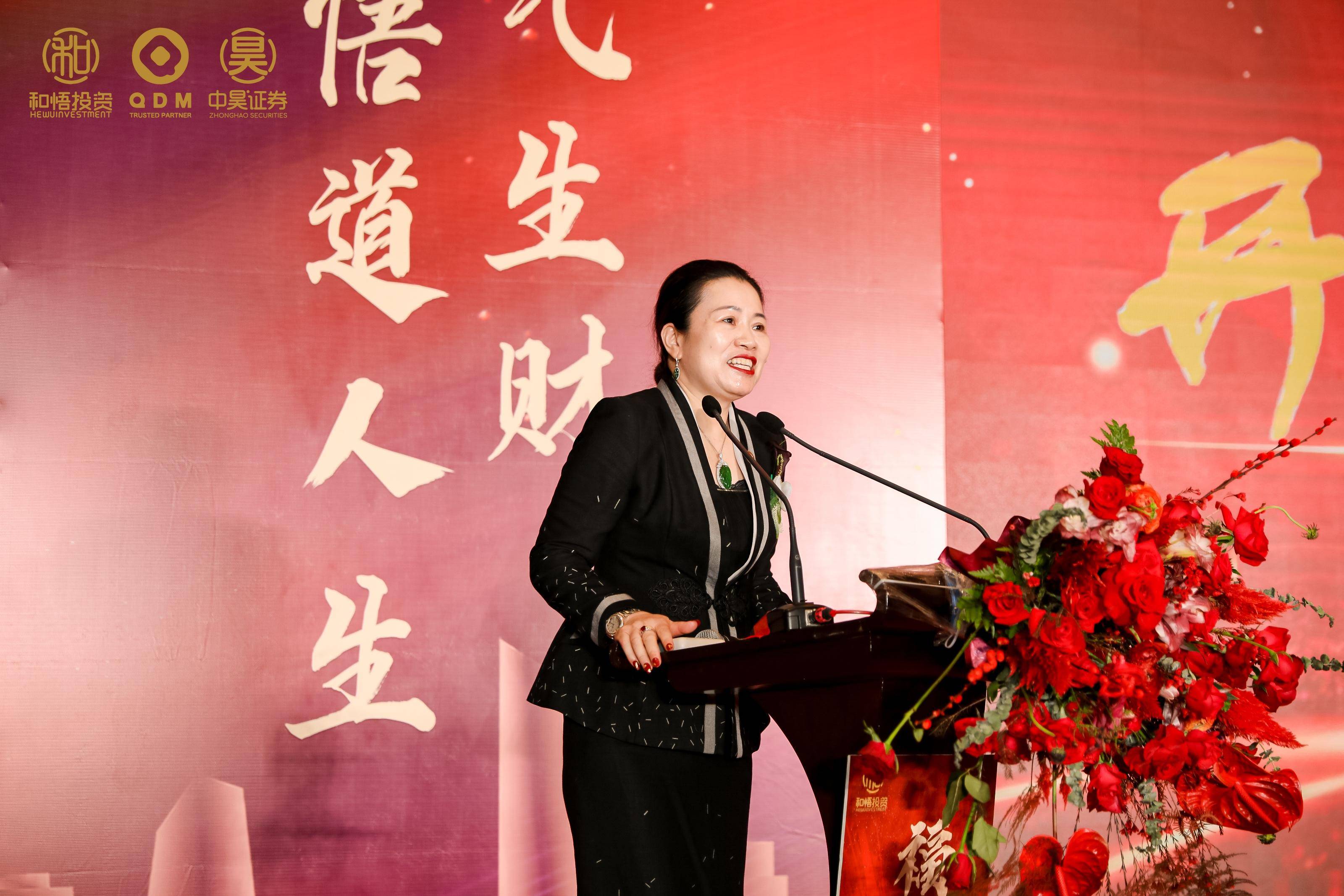 白城市上市公司企业上市辅导(公司上市辅导是什么意思)