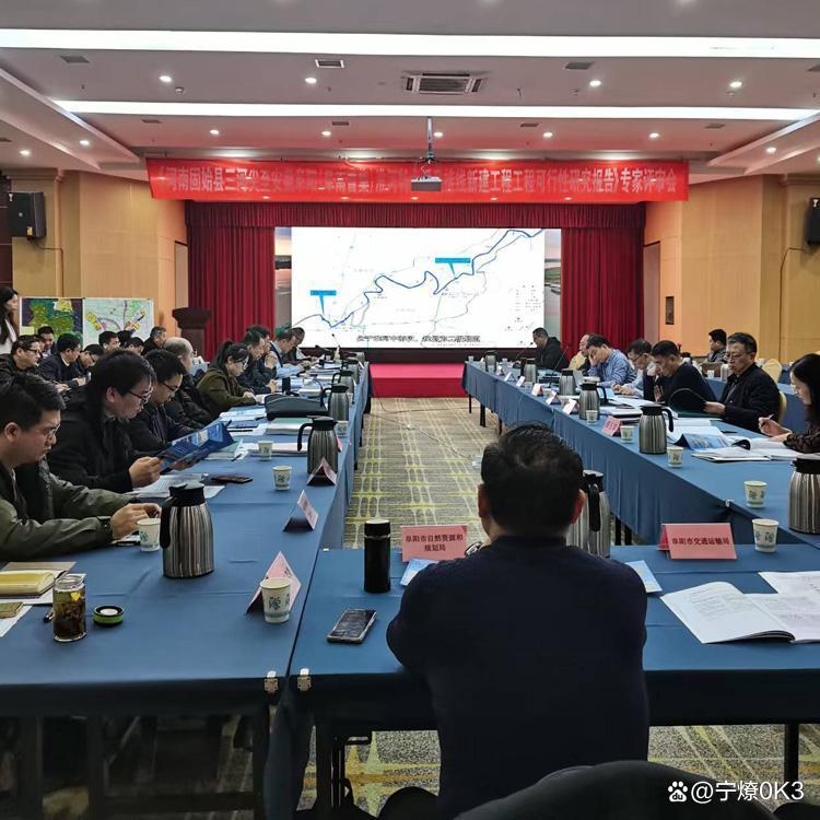 白城市西宁企业投资咨询(青海发展投资有限公司联系电话)