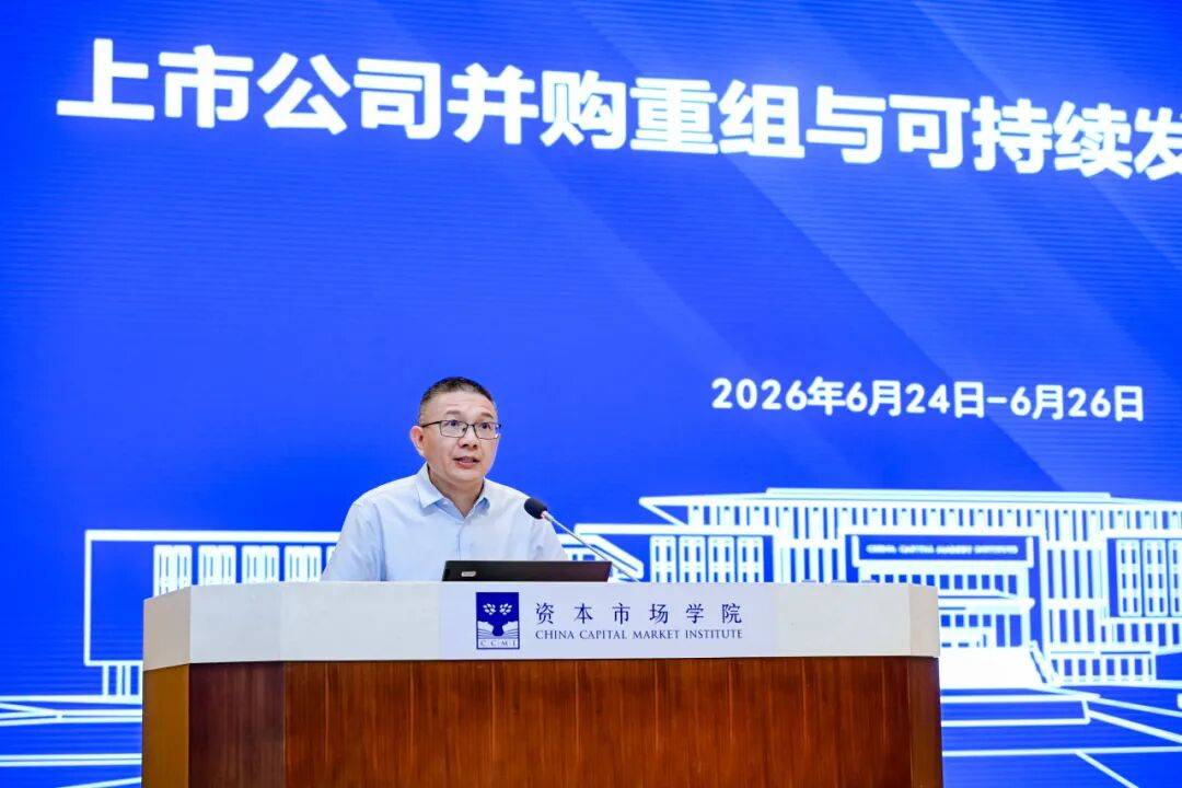白城市可持续企业重组机构(可持续企业重组机构包括)